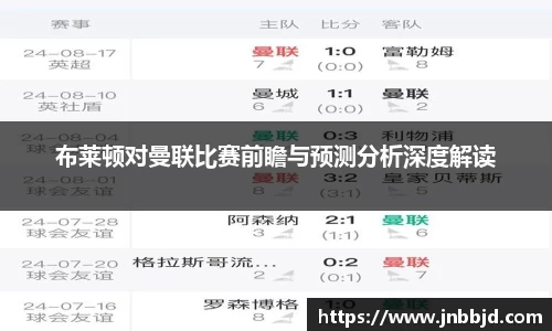 星空·综合体育