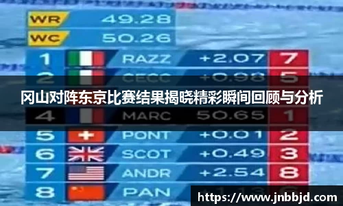 星空·综合体育官方网站