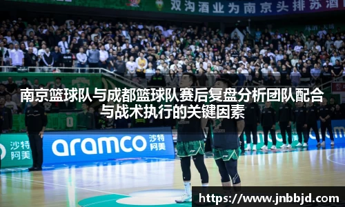 星空·综合体育中国官网