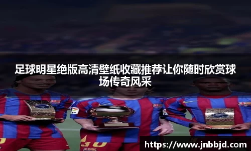 星空·综合体育官方网站