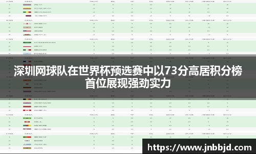 星空·综合体育官方网站