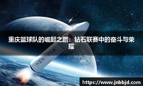 星空·综合体育中国官方网站