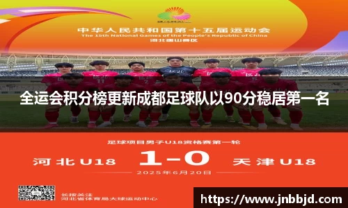 星空·综合体育中国官方网站