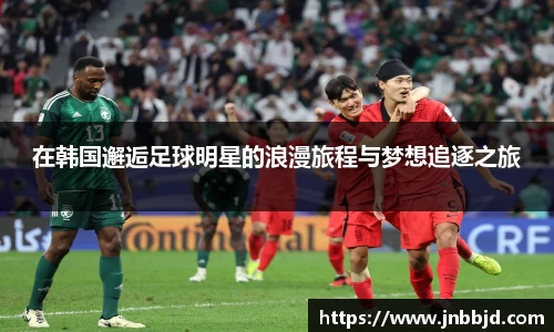 星空·综合体育