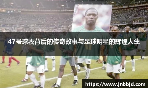 星空·综合体育中国官网