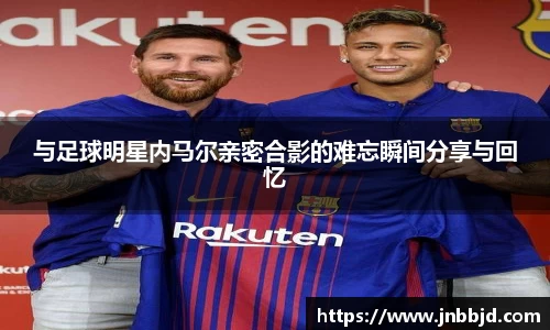 星空·综合体育中国官方网站