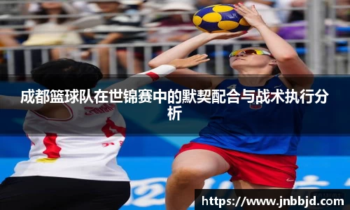 星空·综合体育中国官方网站