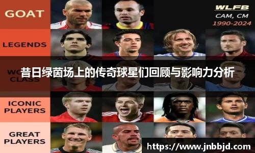 星空·综合体育