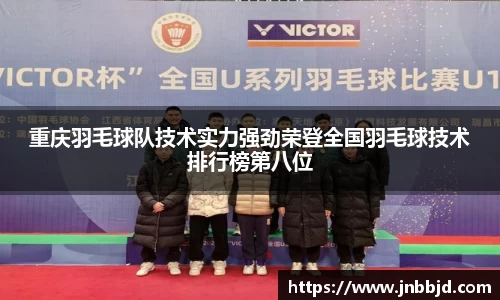 星空·综合体育官方网站