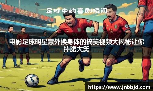 星空·综合体育中国官网