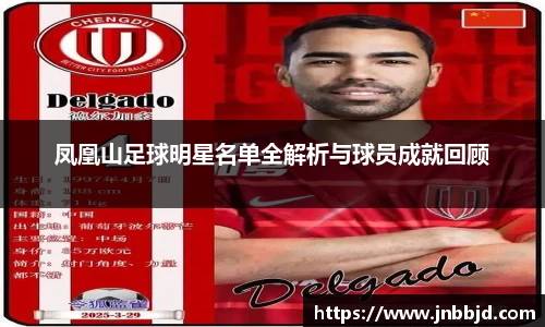 星空·综合体育中国官网