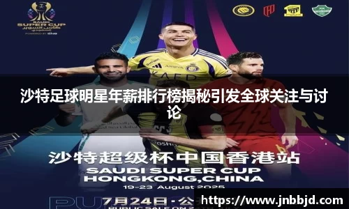 星空·综合体育中国官方网站