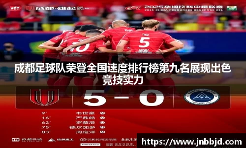 星空·综合体育