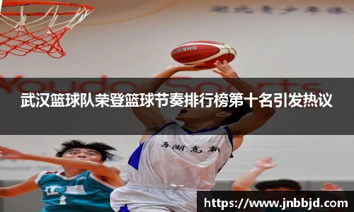 星空·综合体育