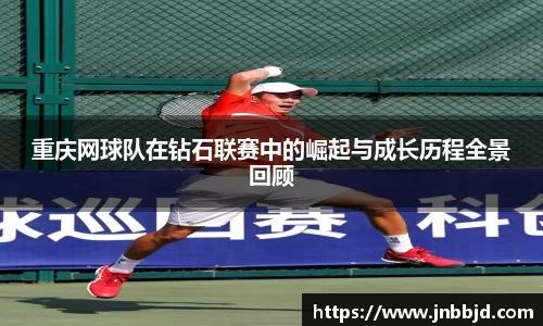 星空·综合体育