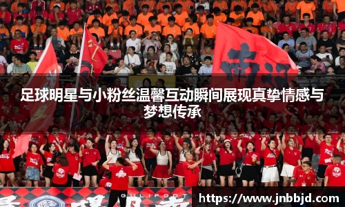 星空·综合体育官方网站