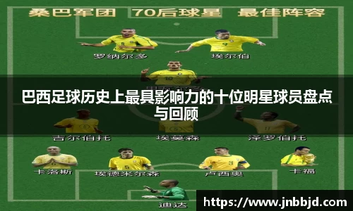 星空·综合体育