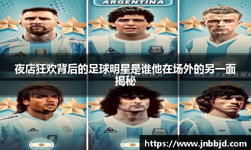 星空·综合体育中国官方网站