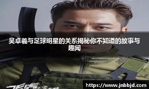 星空·综合体育中国官网